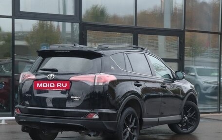 Toyota RAV4, 2019 год, 3 498 800 рублей, 2 фотография