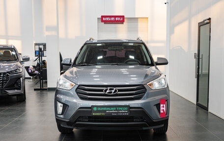 Hyundai Creta I рестайлинг, 2018 год, 1 500 000 рублей, 2 фотография