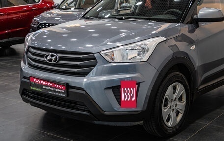 Hyundai Creta I рестайлинг, 2018 год, 1 500 000 рублей, 3 фотография