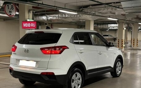 Hyundai Creta I рестайлинг, 2020 год, 1 715 000 рублей, 8 фотография