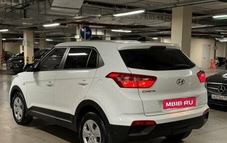 Hyundai Creta I рестайлинг, 2020 год, 1 715 000 рублей, 7 фотография