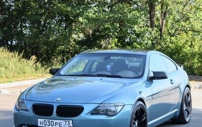 BMW 6 серия, 2004 год, 900 000 рублей, 1 фотография