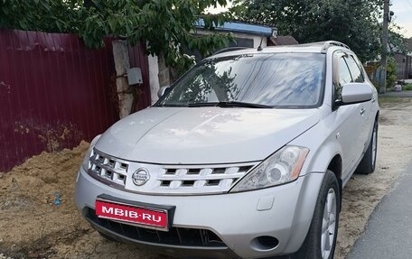 Nissan Murano, 2007 год, 450 000 рублей, 1 фотография