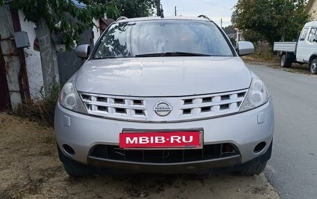 Nissan Murano, 2007 год, 450 000 рублей, 2 фотография