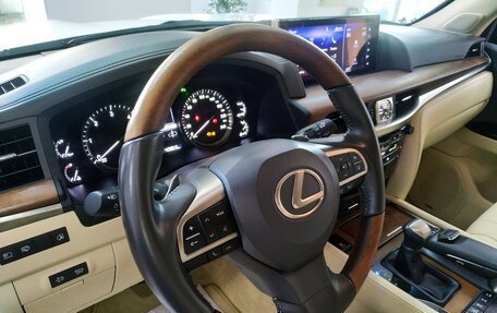 Lexus LX III, 2020 год, 12 450 000 рублей, 14 фотография