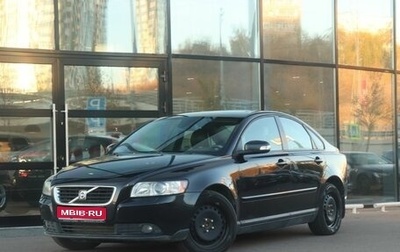 Volvo S40 II, 2008 год, 808 700 рублей, 1 фотография