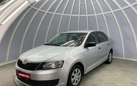 Skoda Rapid I, 2017 год, 1 289 000 рублей, 1 фотография