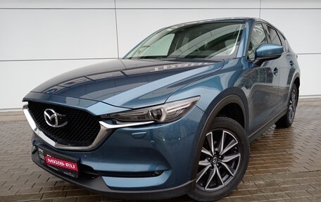 Mazda CX-5 II, 2018 год, 3 360 000 рублей, 1 фотография