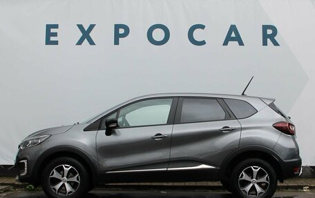 Renault Kaptur I рестайлинг, 2020 год, 1 747 000 рублей, 2 фотография