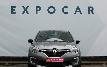 Renault Kaptur I рестайлинг, 2020 год, 1 747 000 рублей, 4 фотография