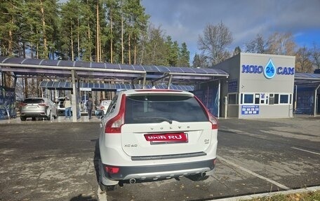 Volvo XC60 II, 2012 год, 1 800 000 рублей, 4 фотография