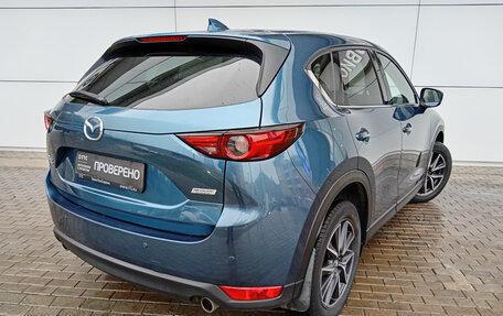 Mazda CX-5 II, 2018 год, 3 360 000 рублей, 5 фотография