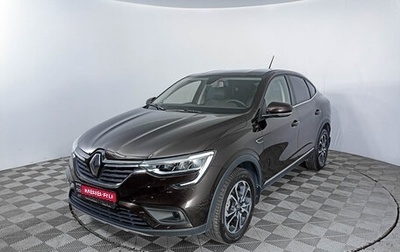 Renault Arkana I, 2020 год, 2 125 000 рублей, 1 фотография