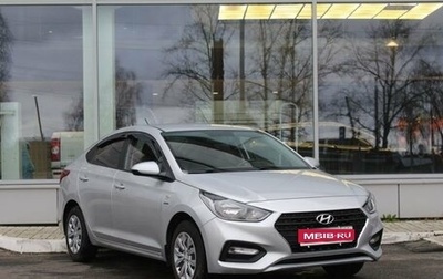 Hyundai Solaris II рестайлинг, 2019 год, 1 570 000 рублей, 1 фотография