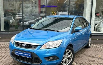 Ford Focus II рестайлинг, 2008 год, 550 111 рублей, 1 фотография