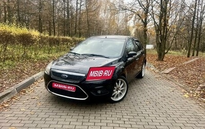 Ford Focus II рестайлинг, 2009 год, 650 000 рублей, 1 фотография