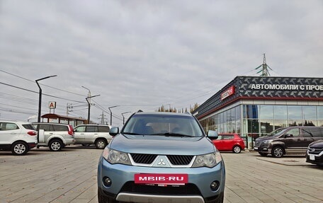 Mitsubishi Outlander III рестайлинг 3, 2008 год, 1 389 000 рублей, 5 фотография