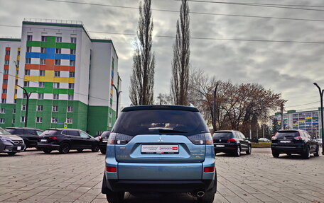 Mitsubishi Outlander III рестайлинг 3, 2008 год, 1 389 000 рублей, 6 фотография