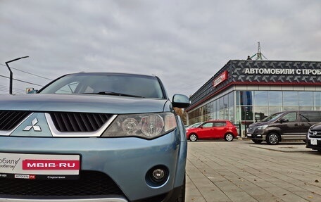 Mitsubishi Outlander III рестайлинг 3, 2008 год, 1 389 000 рублей, 10 фотография