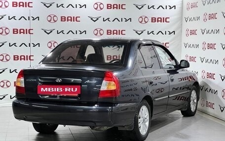 Hyundai Accent II, 2007 год, 560 000 рублей, 2 фотография