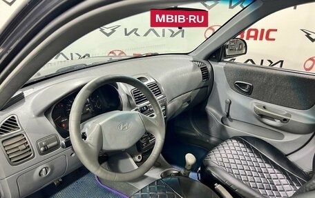 Hyundai Accent II, 2007 год, 560 000 рублей, 9 фотография