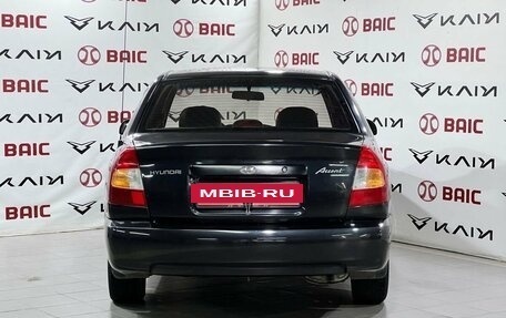 Hyundai Accent II, 2007 год, 560 000 рублей, 6 фотография