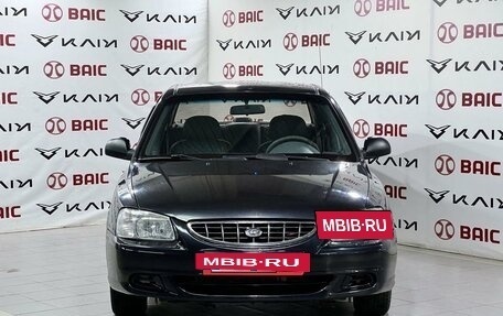 Hyundai Accent II, 2007 год, 560 000 рублей, 5 фотография