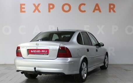 Opel Vectra B рестайлинг, 1999 год, 393 000 рублей, 5 фотография