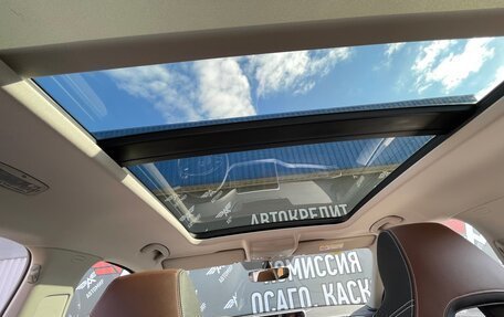 Skoda Kodiaq, 2024 год, 5 200 000 рублей, 26 фотография