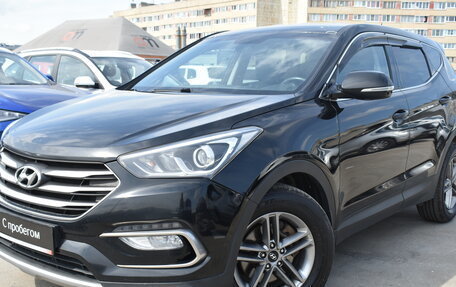 Hyundai Santa Fe III рестайлинг, 2016 год, 2 149 000 рублей, 3 фотография