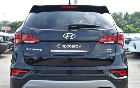 Hyundai Santa Fe III рестайлинг, 2016 год, 2 149 000 рублей, 5 фотография