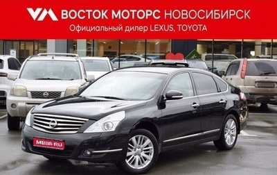 Nissan Teana, 2013 год, 1 497 000 рублей, 1 фотография