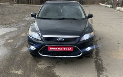 Ford Focus II рестайлинг, 2011 год, 660 000 рублей, 1 фотография