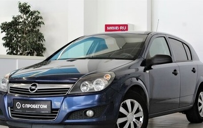 Opel Astra H, 2009 год, 450 000 рублей, 1 фотография