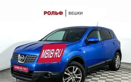 Nissan Qashqai, 2007 год, 970 000 рублей, 1 фотография