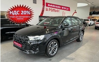 Audi Q7, 2024 год, 14 800 000 рублей, 1 фотография