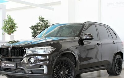 BMW X5, 2014 год, 3 159 000 рублей, 1 фотография