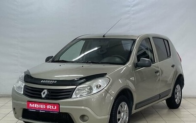 Renault Sandero I, 2011 год, 679 900 рублей, 1 фотография