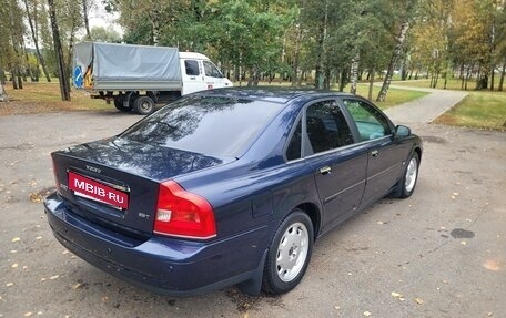 Volvo S80 II рестайлинг 2, 2003 год, 730 000 рублей, 5 фотография