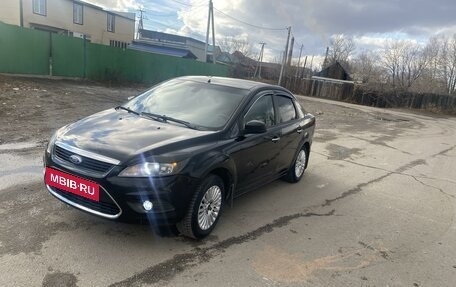 Ford Focus II рестайлинг, 2011 год, 660 000 рублей, 2 фотография