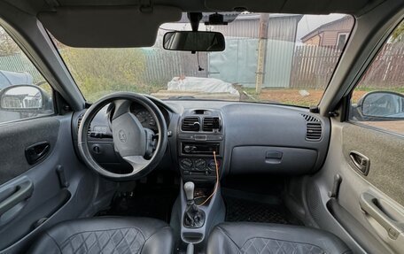 Hyundai Accent III, 2008 год, 450 000 рублей, 6 фотография