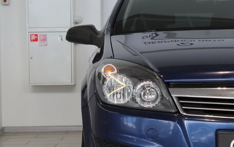 Opel Astra H, 2009 год, 450 000 рублей, 4 фотография