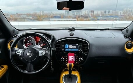 Nissan Juke II, 2017 год, 1 760 000 рублей, 7 фотография