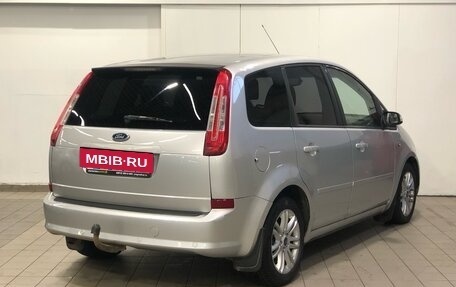 Ford C-MAX I рестайлинг, 2008 год, 488 000 рублей, 5 фотография