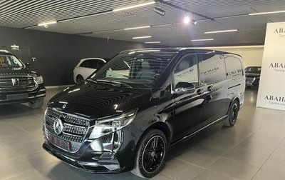 Mercedes-Benz V-Класс, 2024 год, 16 250 000 рублей, 1 фотография