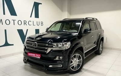 Toyota Land Cruiser 200, 2016 год, 6 990 000 рублей, 1 фотография