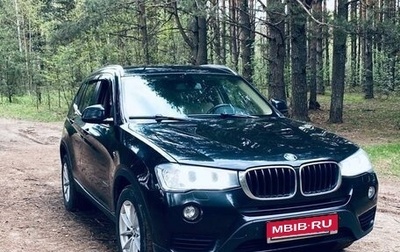 BMW X3, 2016 год, 2 300 000 рублей, 1 фотография