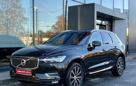 Volvo XC60 II, 2018 год, 3 249 000 рублей, 1 фотография