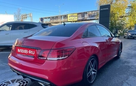 Mercedes-Benz E-Класс, 2015 год, 1 649 000 рублей, 3 фотография