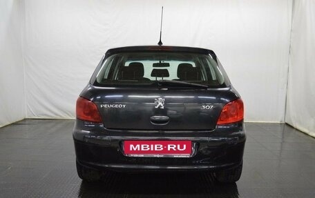 Peugeot 307 I, 2007 год, 370 000 рублей, 6 фотография